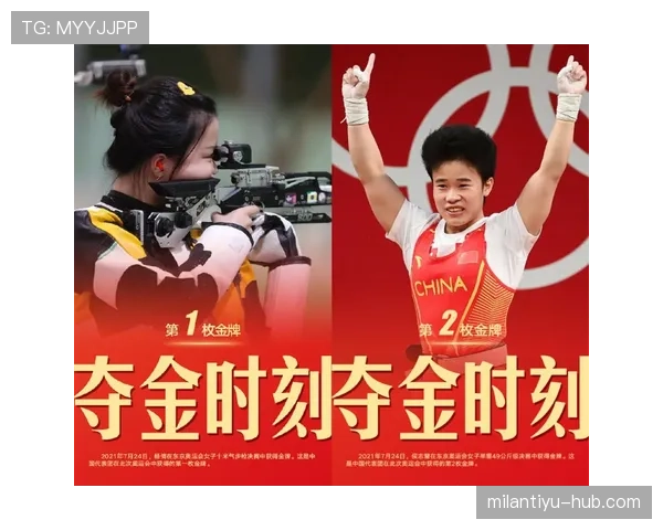 侯志慧赛前啃鸡腿那会儿,真没人敢信她两小时后要举铁破纪录 侯志慧赛前啃鸡腿那会儿,真没人敢信她两小时后要举铁破纪录