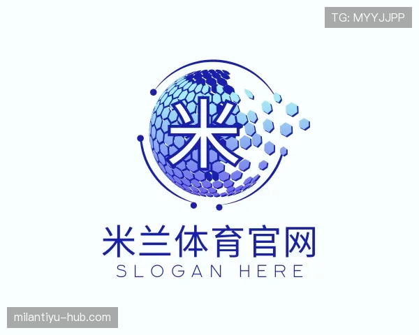 认识milan体育